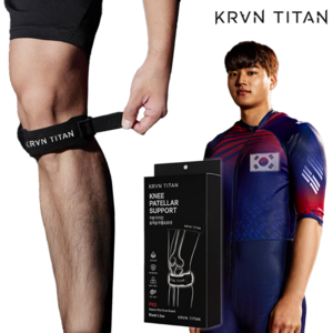 커번타이탄 프로라인 슬개골 무릎보호대 2p