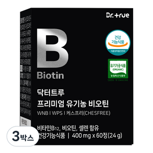 닥터트루 프리미엄 유기농 비오틴 400mg, 60정, 3박스