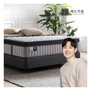 [베드리움] 슈페르 프리미엄 5성급 호텔 유로탑 매트리스 미디엄하드, 300mm, 미디엄하드