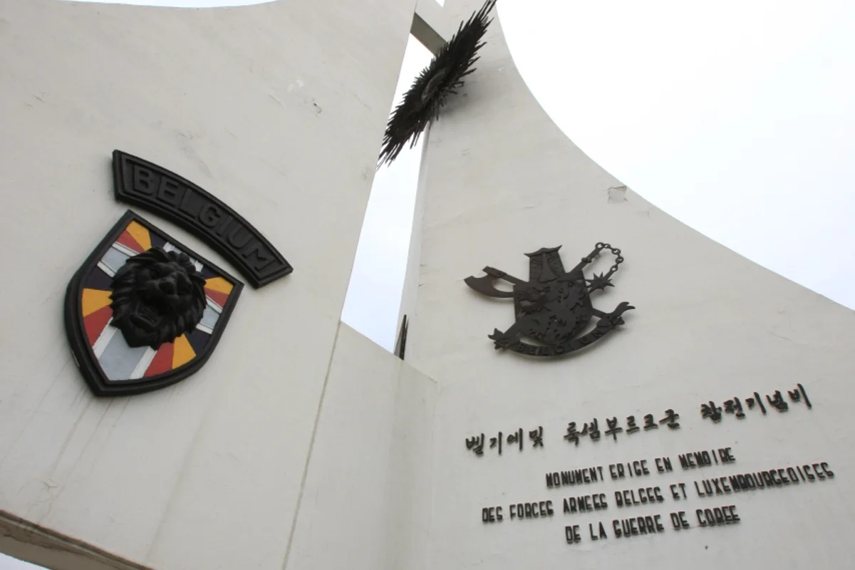 동두천 자연휴양림 - 동두천커플여행 여행