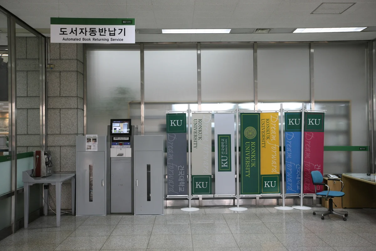 브릭 캠퍼스 제주 갤러리 - 브릭캠퍼스제주 여행