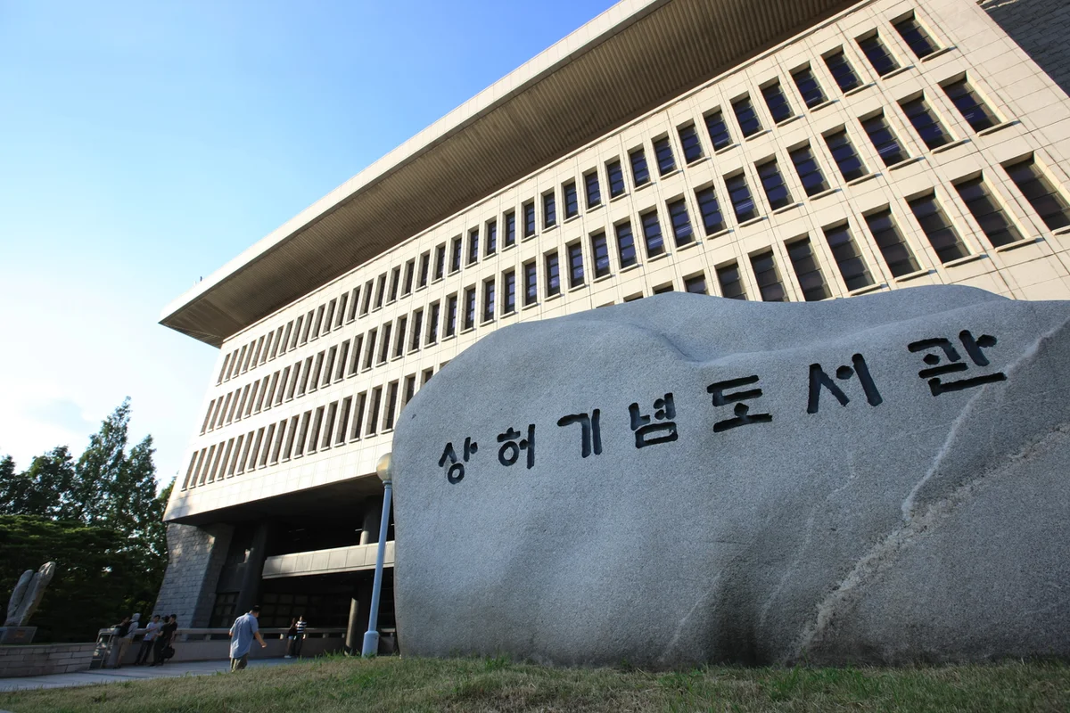 브릭 캠퍼스 제주 플레이존 - 브릭캠퍼스제주 여행