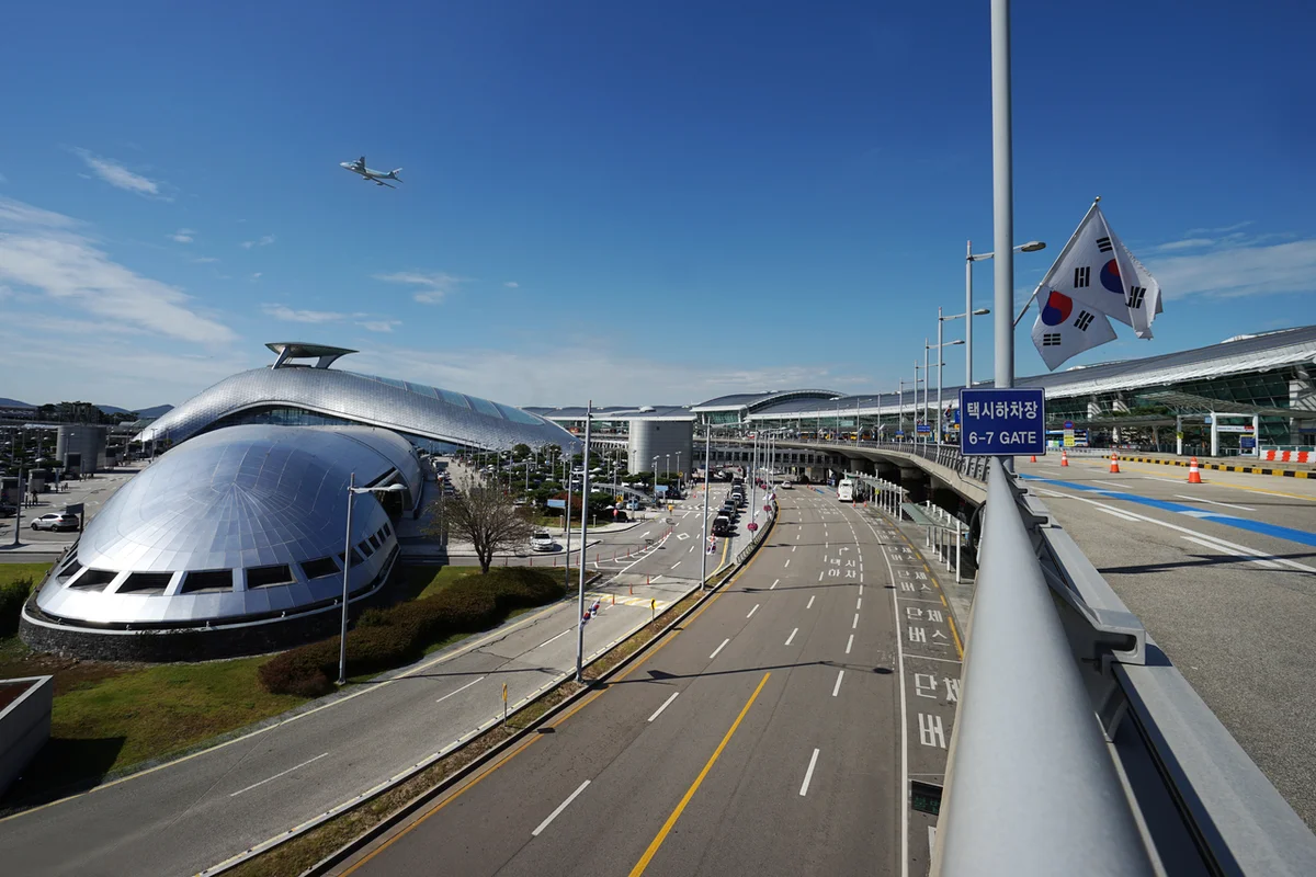 인천공항 한국전통문화센터 - 인천공항 여행