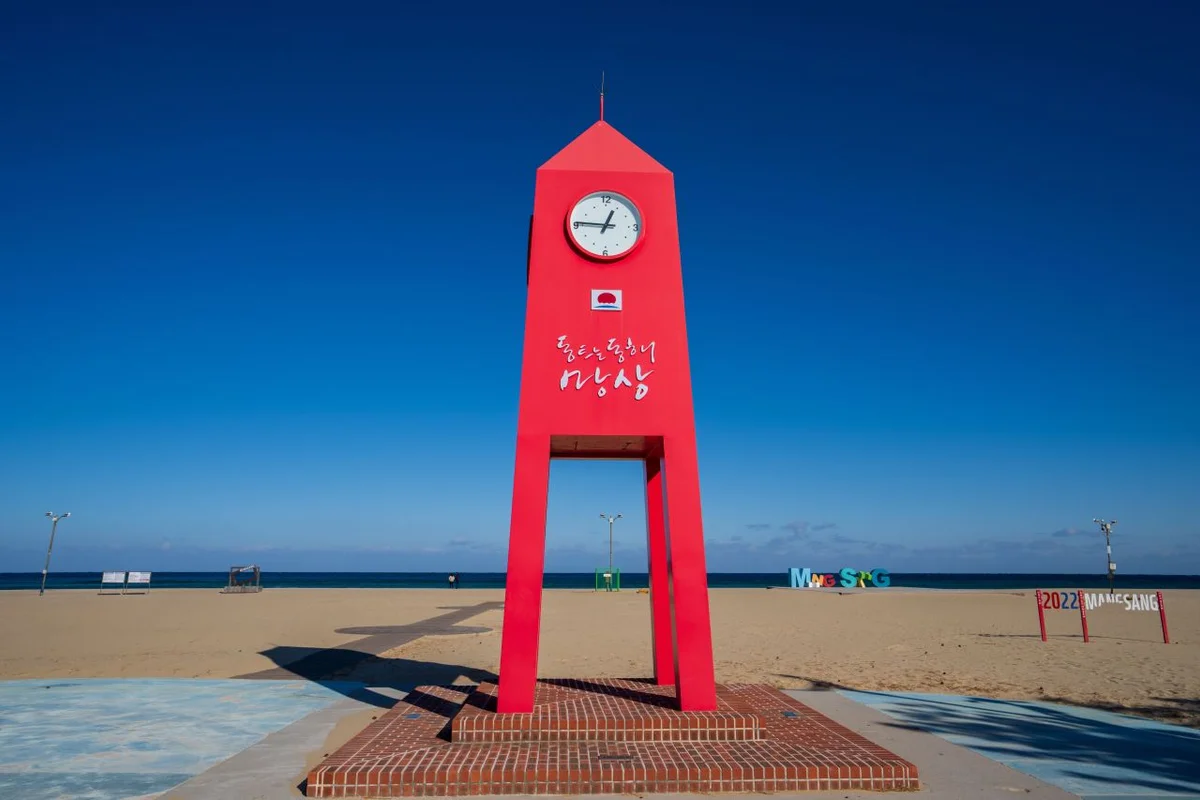 망상해수욕장 - 동해시 여행