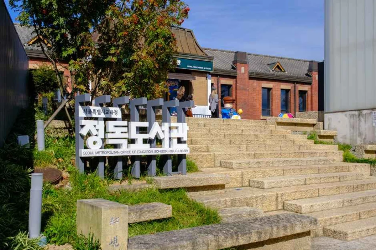 독도 뚜벅이여행 (출처 : 한국관광공사)