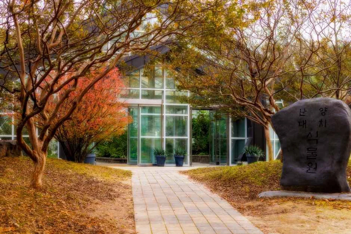 오산 포토존: 경기도국민안전체험관 - 오산여행 여행