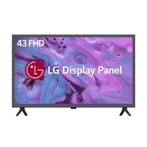 와우피프티 109cm(43인치) LG패널 FHD LED 1등급 소형 중소기업 벽걸이 겸용