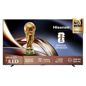 Hisense 하이센스 4K ULED QD Mini LED 스마트TV, 254cm(100인치), 100U8Q, 벽걸이형, 방문설치