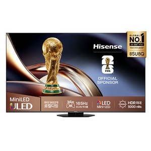 Hisense 하이센스 4K ULED QD Mini LED 스마트TV, 215cm(85인치), 85U8Q, 스탠드형, 방문설치
