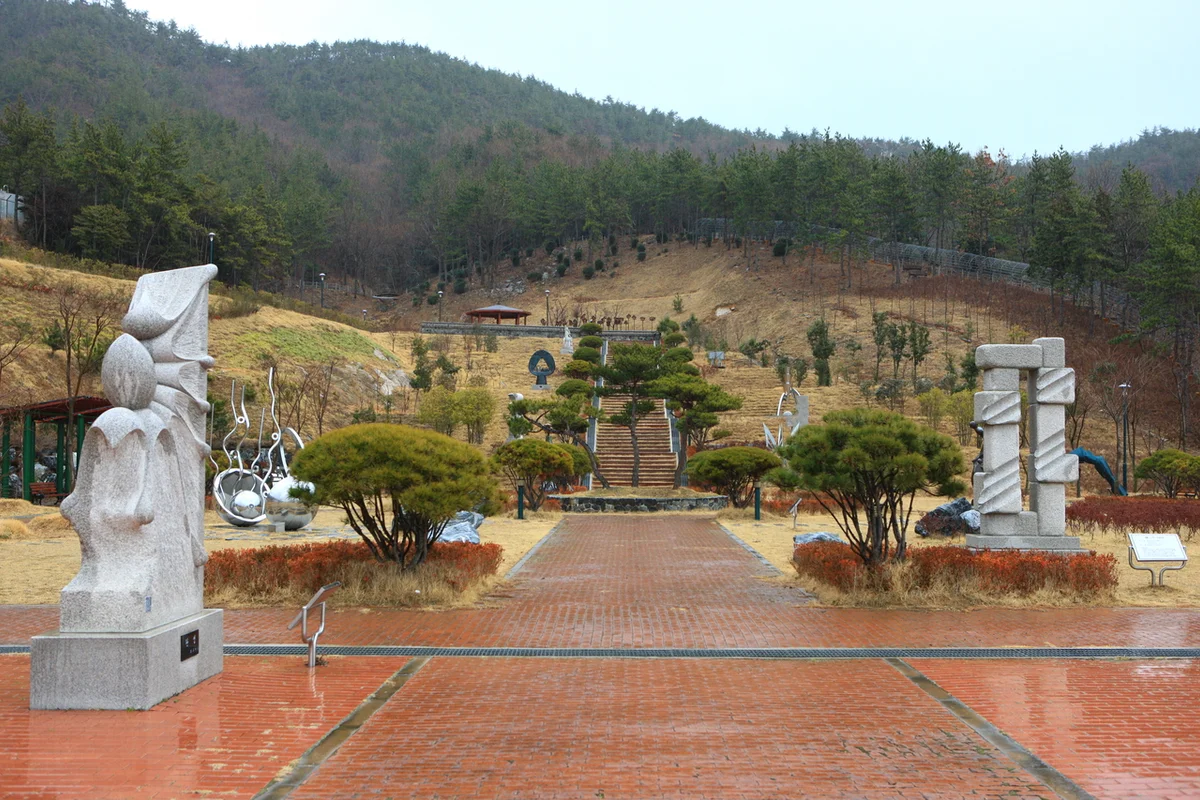 해남땅끝마을 후기 (출처 : 한국관광공사)