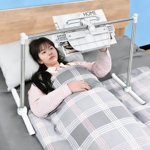 Kismetic 침대 독서대 눕서대 독서대 아치형 고정 지지대 읽기 사이즈 조절 가능, 화이트