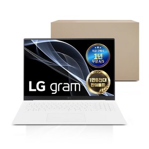 [풀박스패키지] LG그램 코어i5 +무상AS 1년(전시몰닷컴), 15ZB995, WIN11 Pro, 16GB, 512GB, 화이트