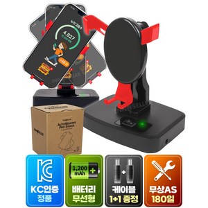 이노셀러 3세대 무선 만보기 기계 오토워킹 프로 자동걷기 핸드폰 흔들기