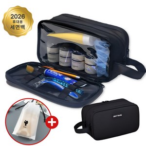 에스픽 젠틀백 남성 여행용 세면도구 파우치 세면백