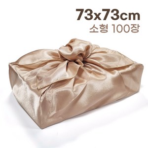 공단보자기 소형 중형 73~87cm, 갈색, 100개