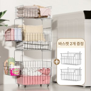 페어홈 304 올스텐 빨래바구니 이동식 세탁 바구니 3단