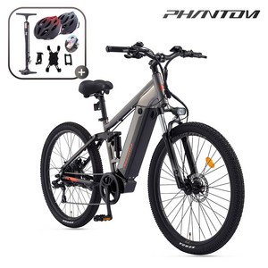 삼천리 2026 27.5 팬텀 FS 전기자전거 풀서스펜션 E-MTB 출퇴근용 자전거, 웜 실버/블랙, 알루미늄