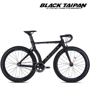 블랙타이판 경량 알루미늄 에어로 픽시자전거 카본림 카본포크 에릭스 700C, 1개, 165cm, 에릭스 460 매트블랙 조립+사은품F(고정기어)