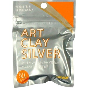 아트클레이 ART CLAY SILVER 50g
