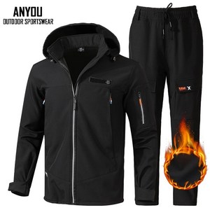 ANYOU 겨울 남자 방수 기모 보온 상하의 세트 방한복 아웃도어 작업복 따듯한