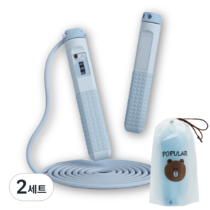 강플로 강철와이어 다이어트 줄넘기, 2세트, 블루