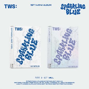 TWS 투어스 - 미니 1집 앨범 Sparkling Blue 일반반 / 버전 선택