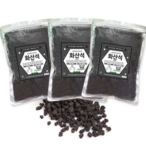 세경팜 화산석 바닥재 블랙 2호