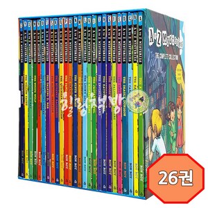 [힐링책방][책깔피제공] A to Z mysteries 원서 26권 에이투지미스테리 영어원서 챕터북  [어휘 및 리스닝 액티버티 + 음원 제공]