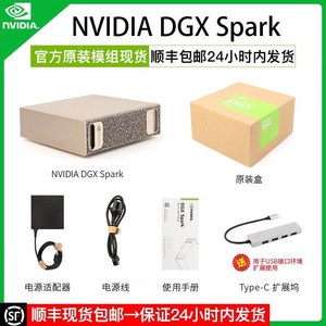 NVIDIA DGX Spark 호스트 슈퍼컴퓨터 Blackwell AI 소형 서버