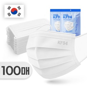 스마티 국내산 KF94 마스크 덴탈형 대형 일회용 숨쉬기편한