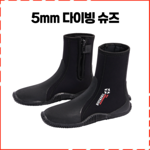 스쿠버베이 스킨스쿠버 다이빙 부츠 잠수 해루질 스노쿨링 신발 5MM, 275, 블랙