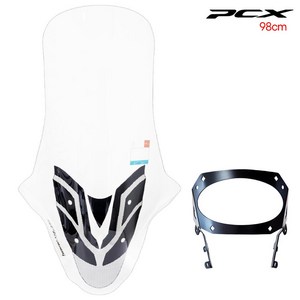 21-24년 PCX 윈드스크린 바람막이 98cm 브라켓 세트, 1세트