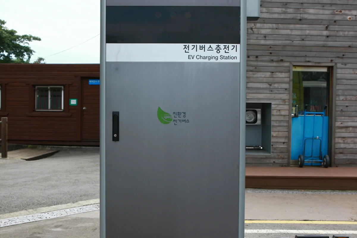 수안보 대중교통 여행, 스마트하게 즐기는 법 - 수안보여행 여행