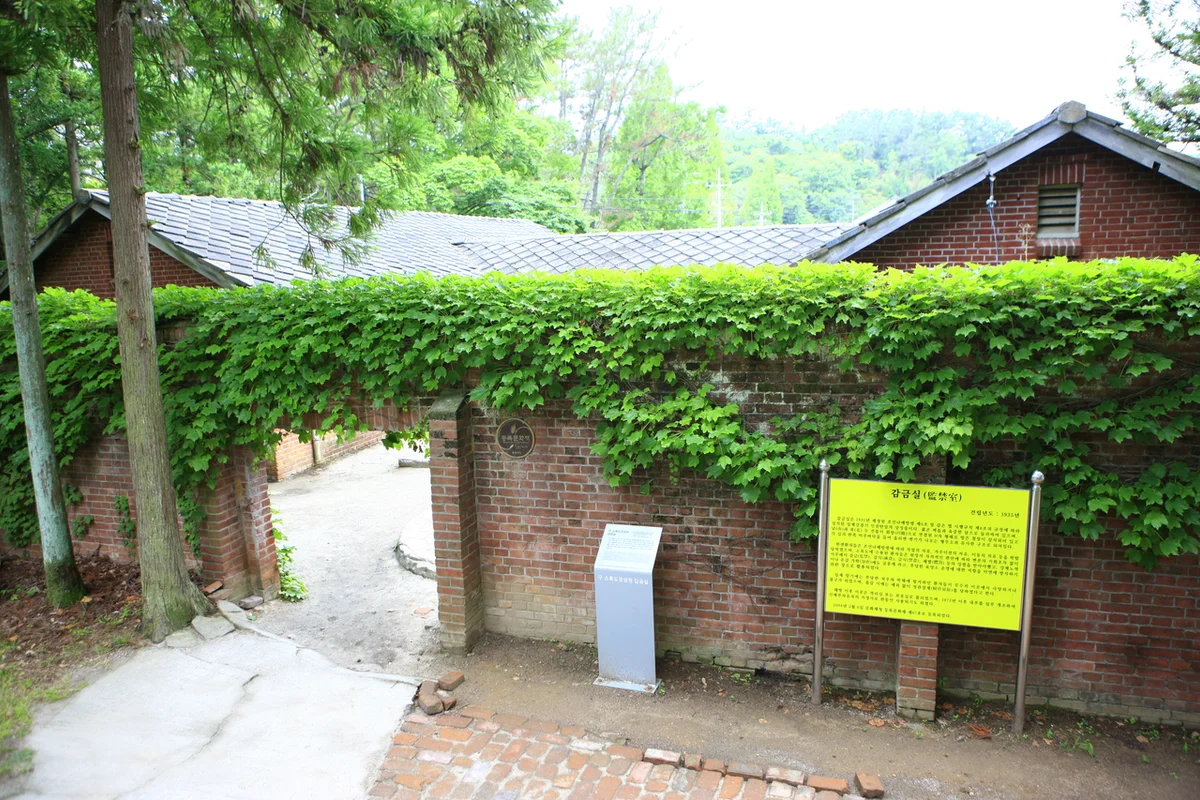 고흥 가볼만한곳 (출처 : 한국관광공사)
