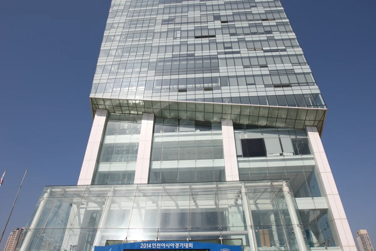 문학산 - 미추홀구여행 여행