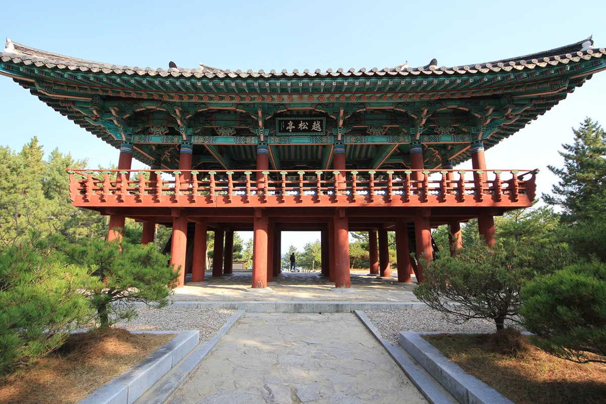 월송정 - 울진여행 여행