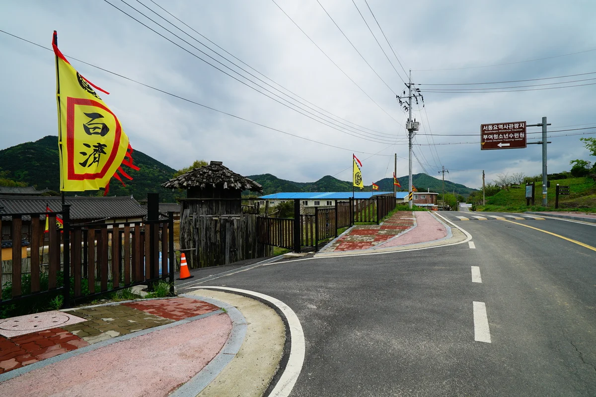 부여 캠핑장 추천 (출처 : 한국관광공사)