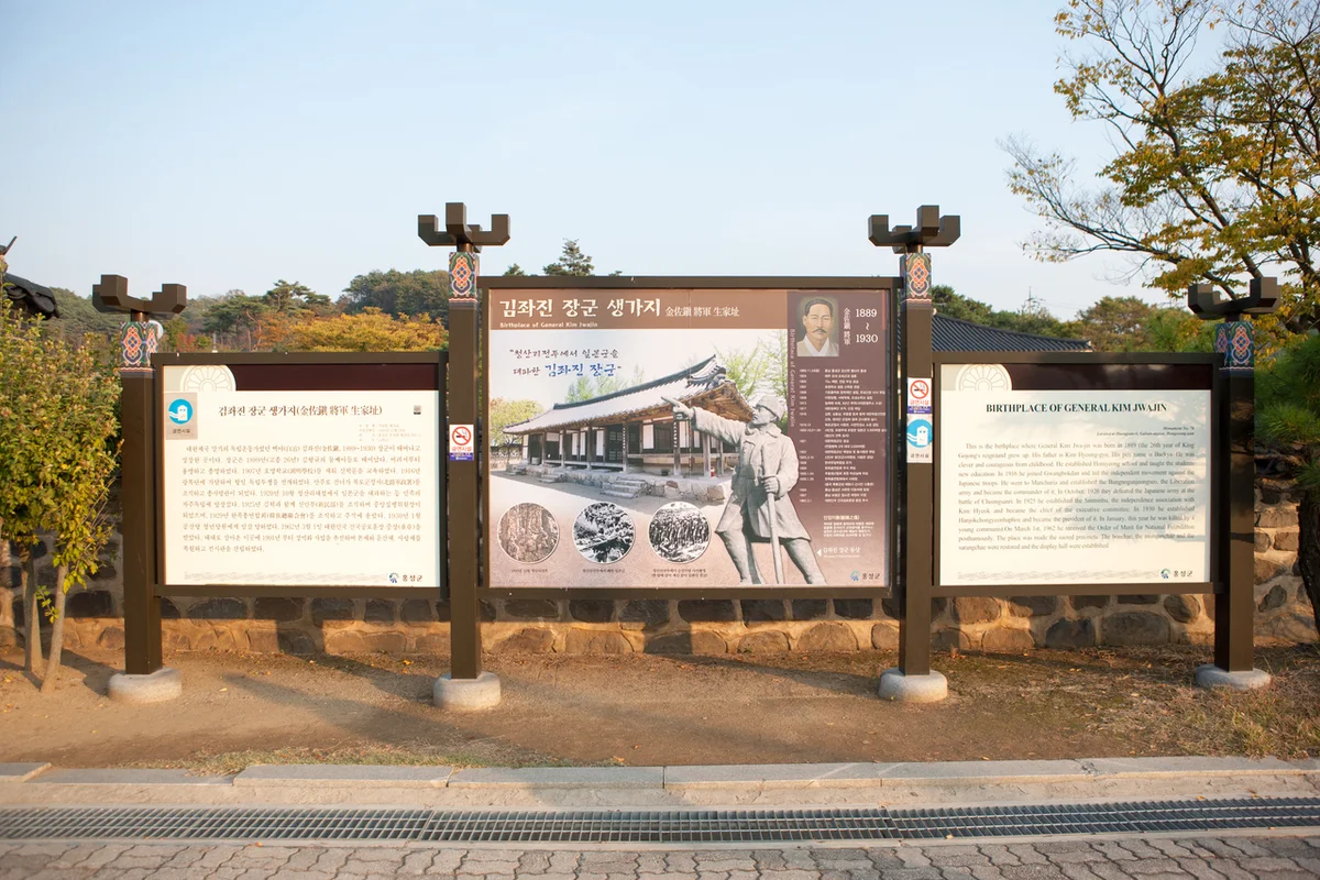 충남 숲속 피서지 (출처 : 한국관광공사)