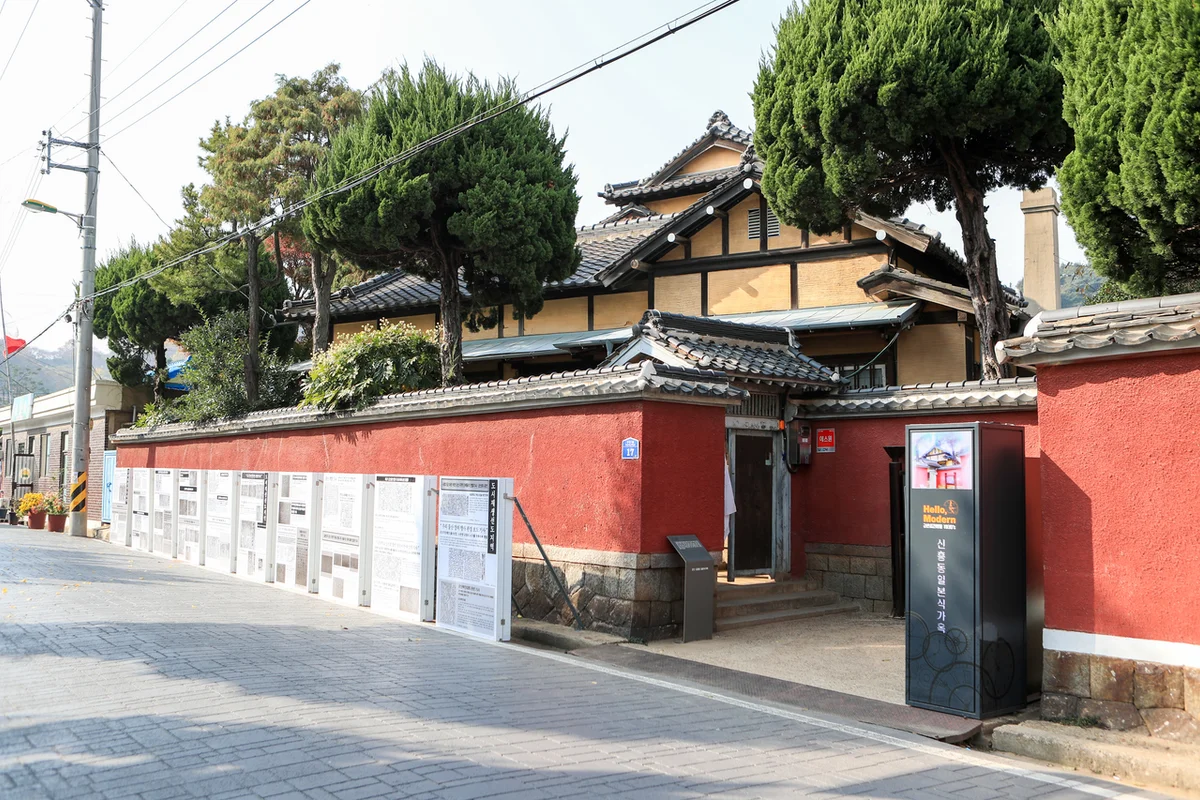 신흥동 일본식 가옥 - 군산여행 여행