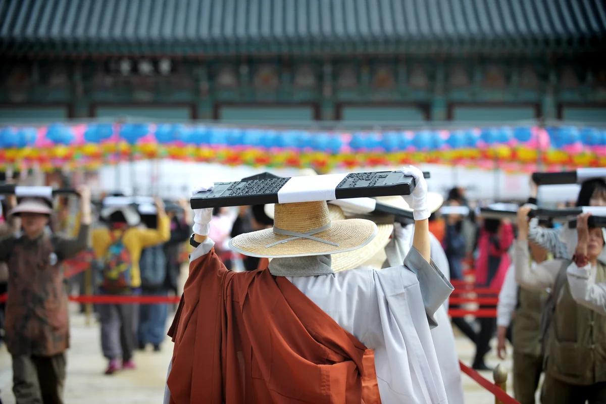 해인사 - 합천군 여행