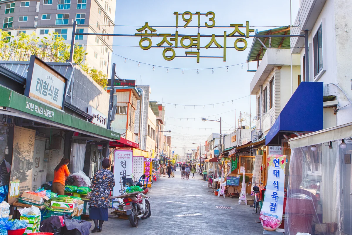 광산구 당일치기: 에디터 추천 코스 - 광산구 여행