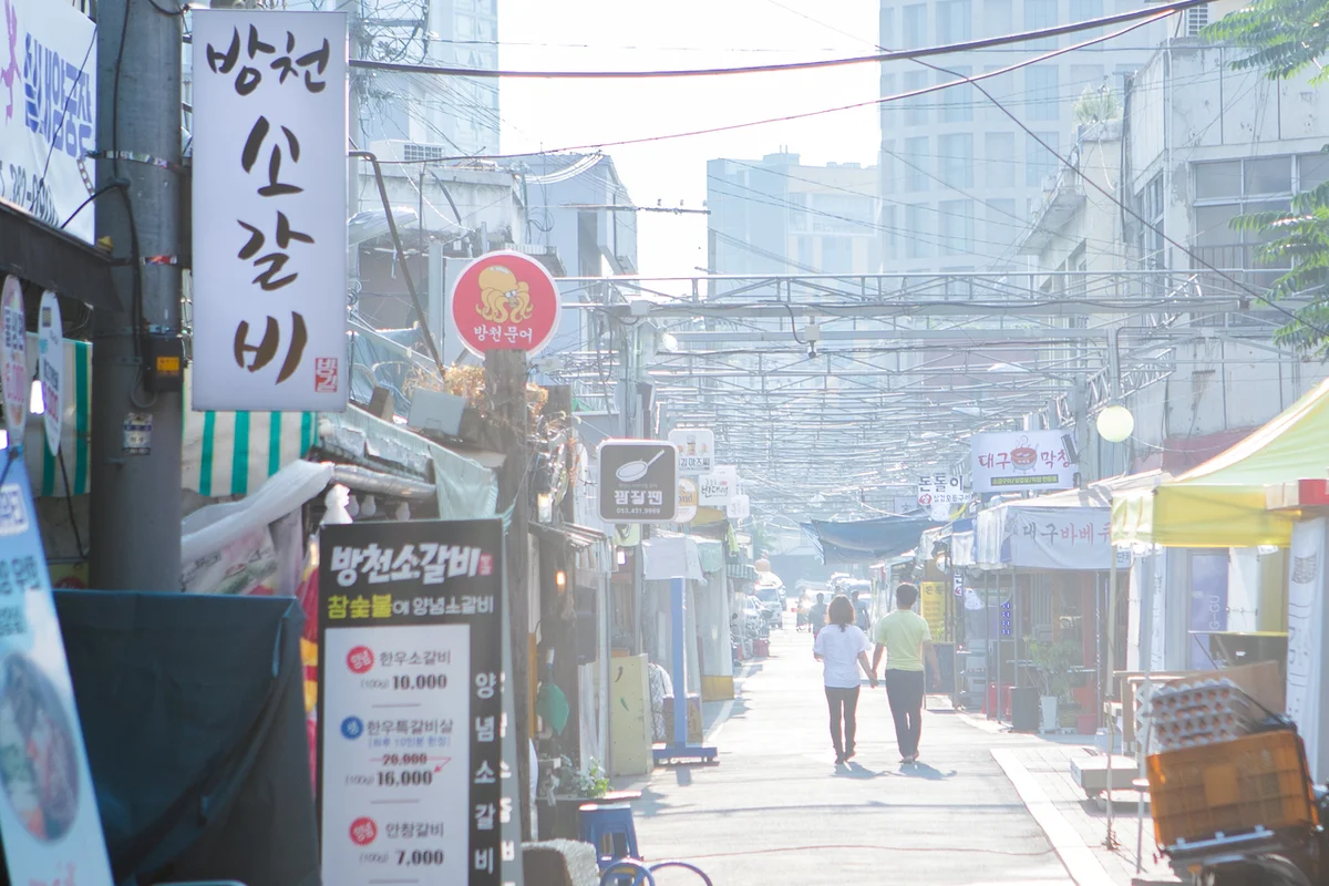 방천시장 자전거 코스 (출처 : 한국관광공사)