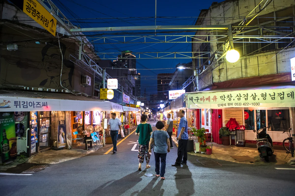 능소화폭포 - 방천시장 여행
