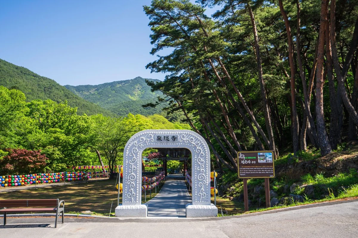 구례군 여행지 (출처 : 한국관광공사)