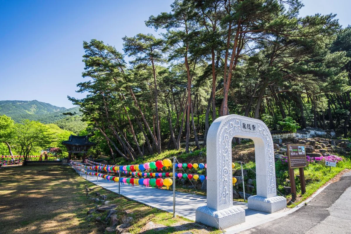 구례화엄사 - 구례 여행 여행