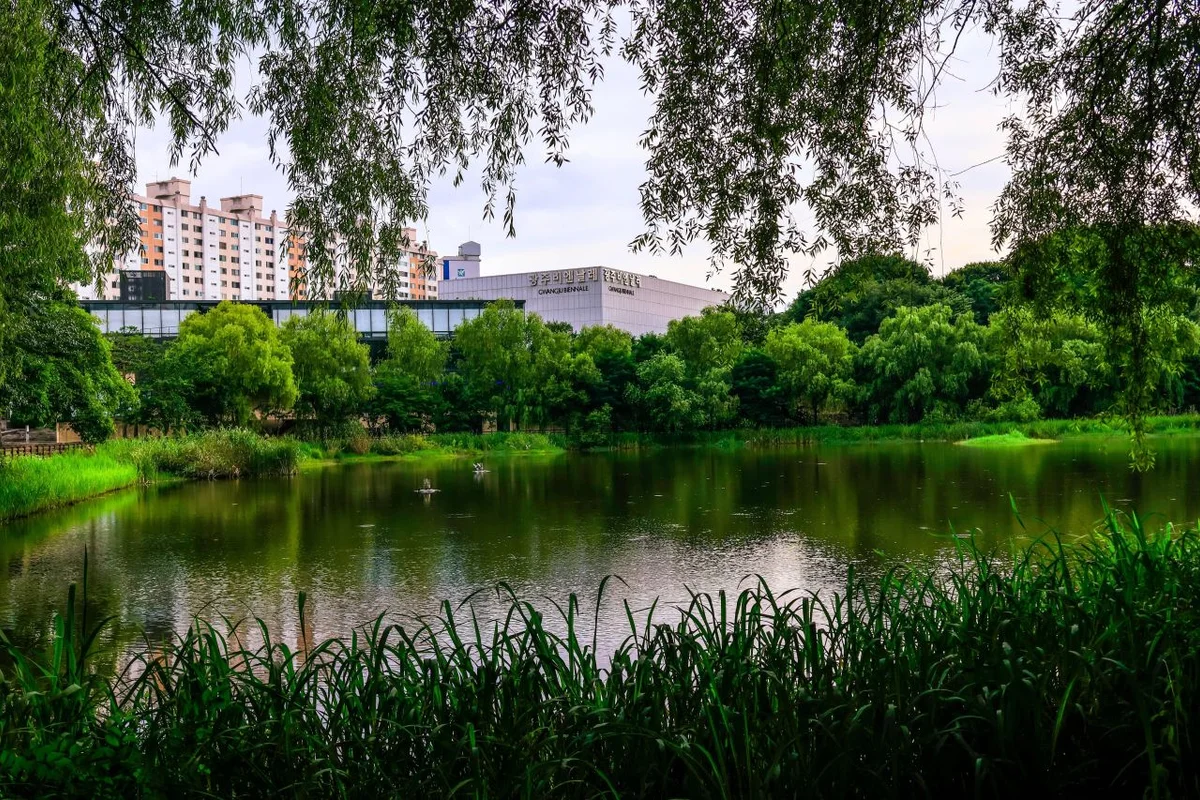 경북대학교미술관 - 대구북구 여행