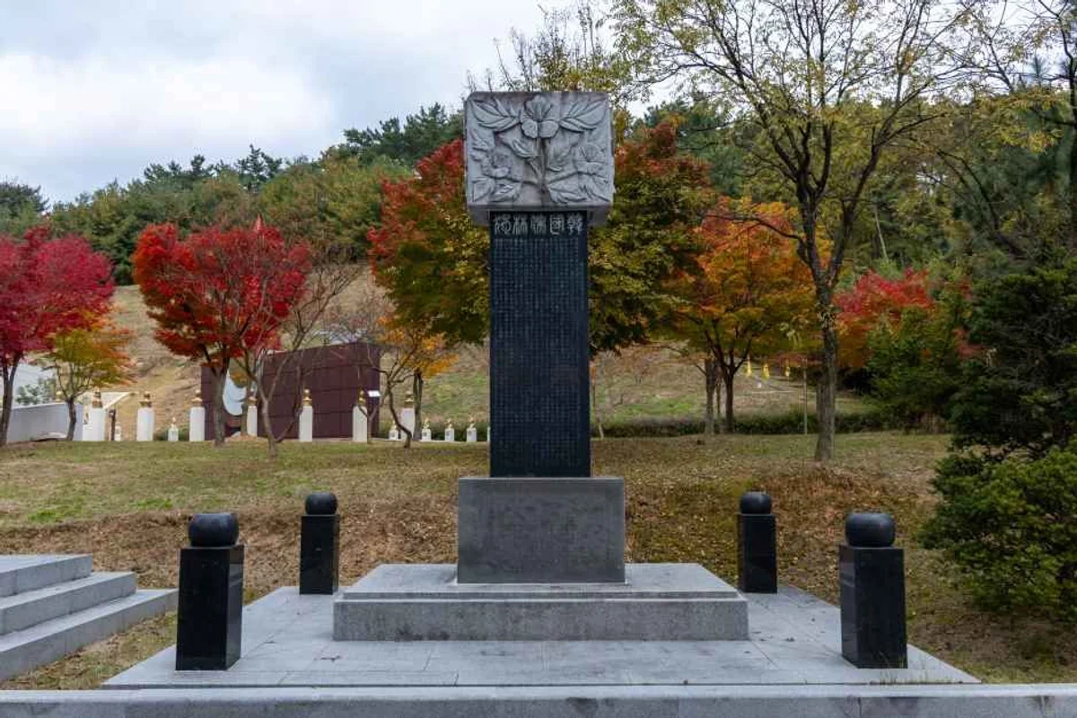 밀양 해안 산책로 (출처 : 한국관광공사)