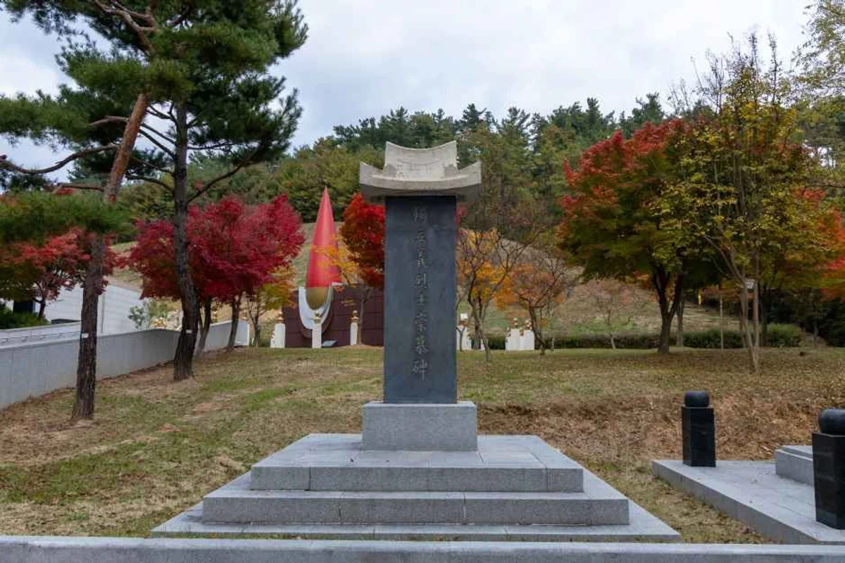 밀양 해안 산책로 대신, 기회송림유원지 - 밀양여행 여행