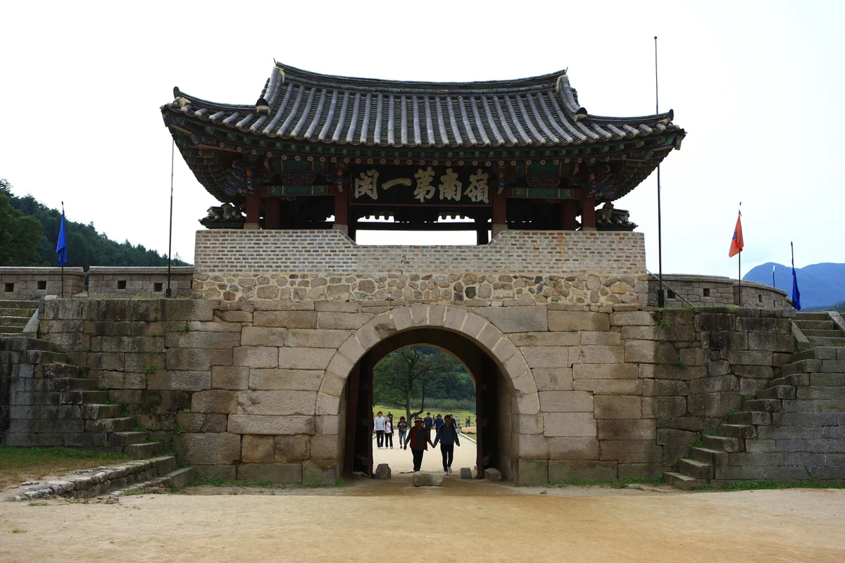 문경새재 호텔 추천과 함께하는 문경새재도립공원 - 문경여행 여행