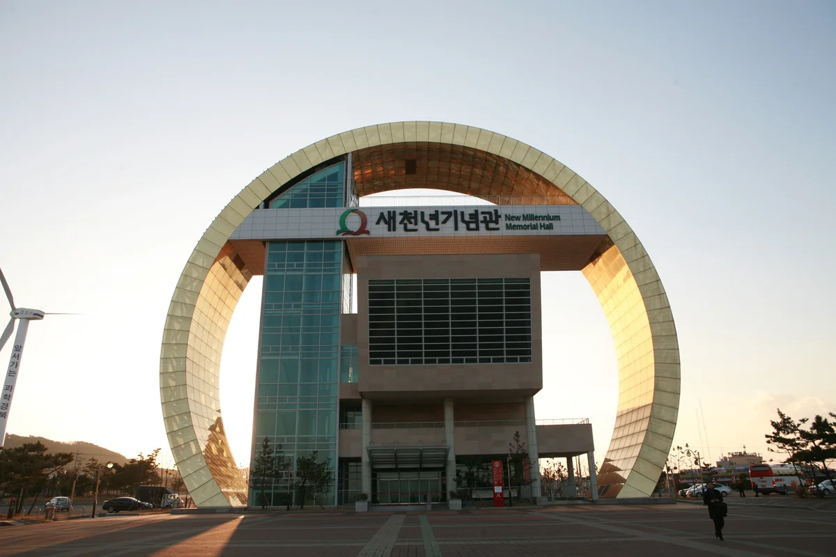 호미곶 - 포항새해일출 여행